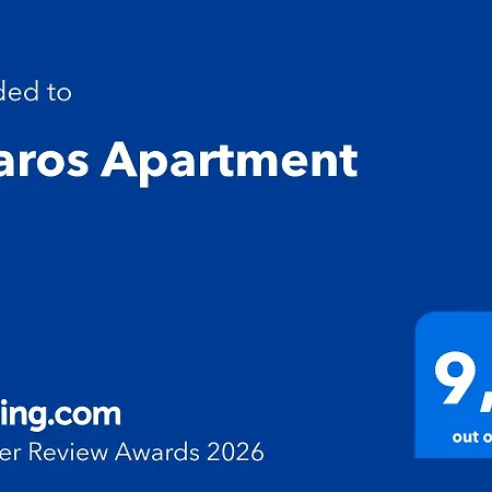Pharos *